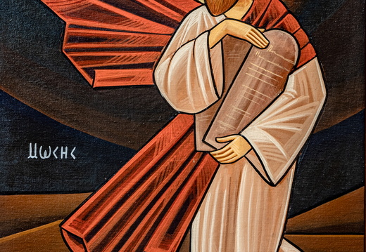 Moses empfängt die Gesetzestafeln
